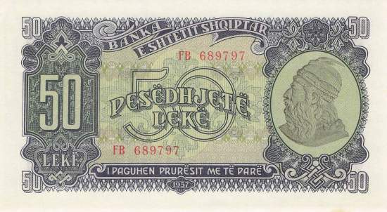 Albanien 50 Leke 1957 p29